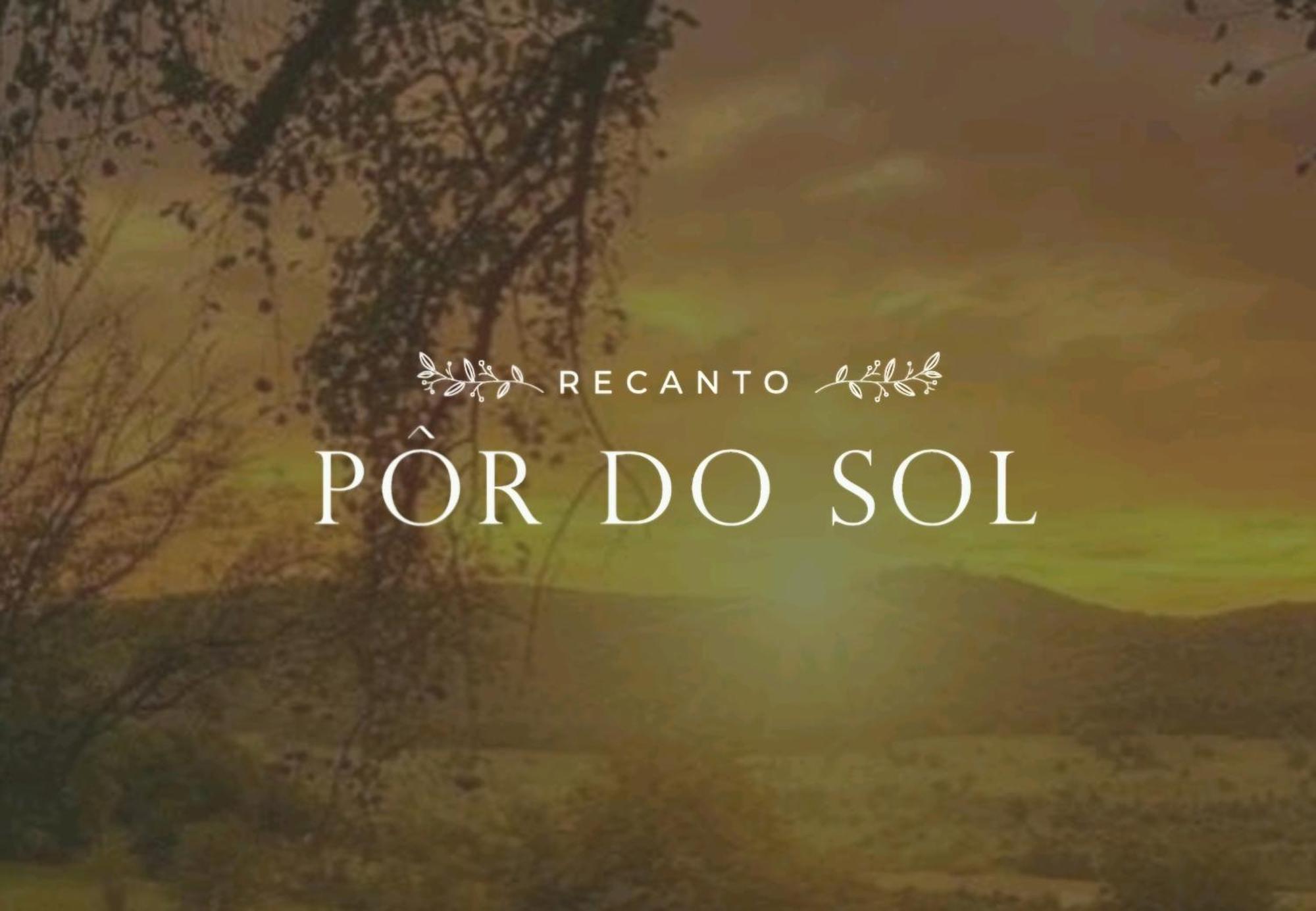 Recanto Por Do Sol Урубиси Екстериор снимка